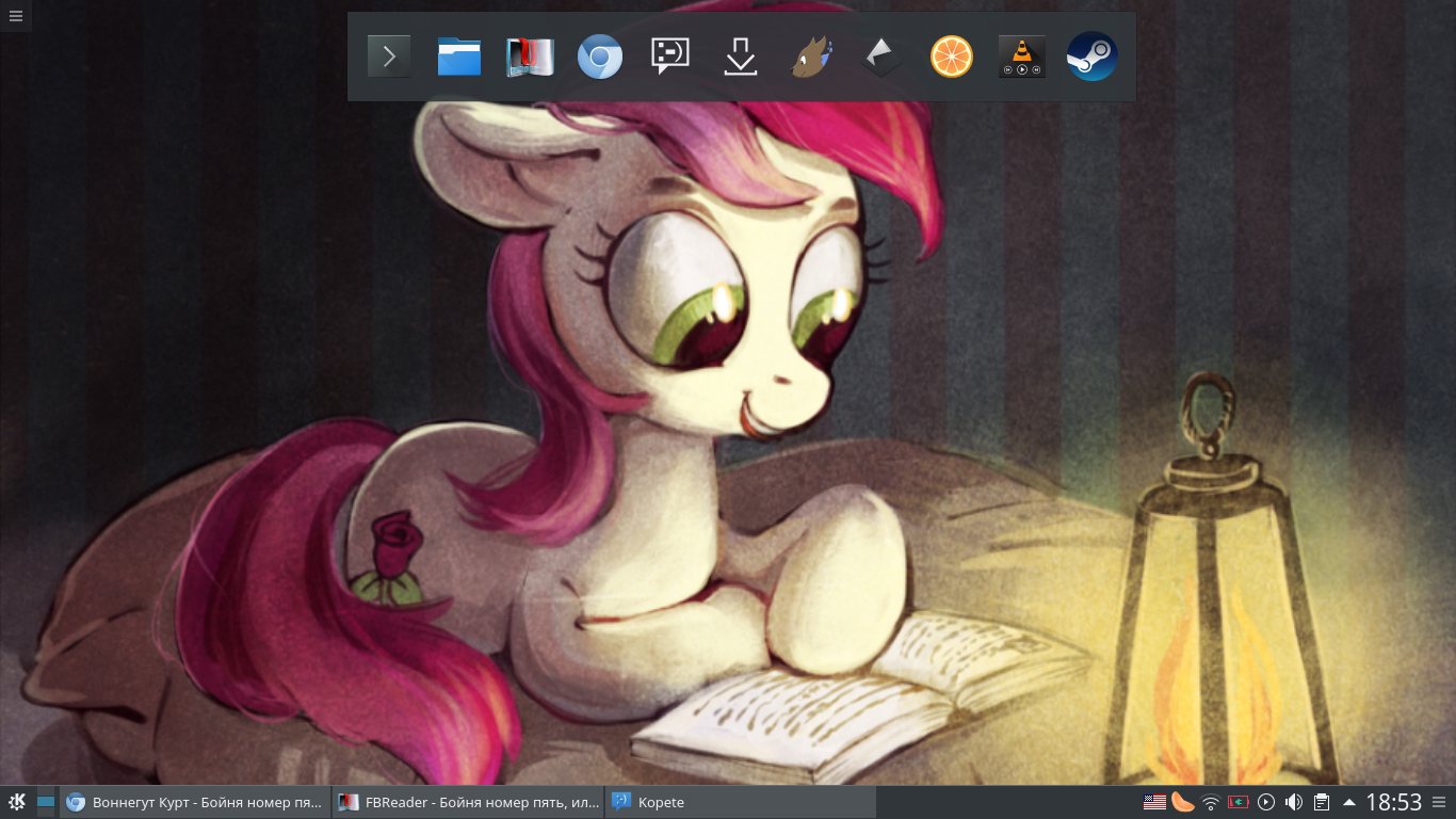Screenshot_20170104_185357.png