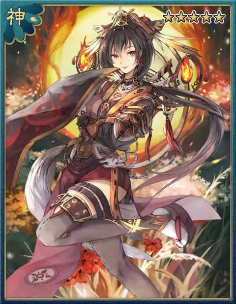 RIS.jpg