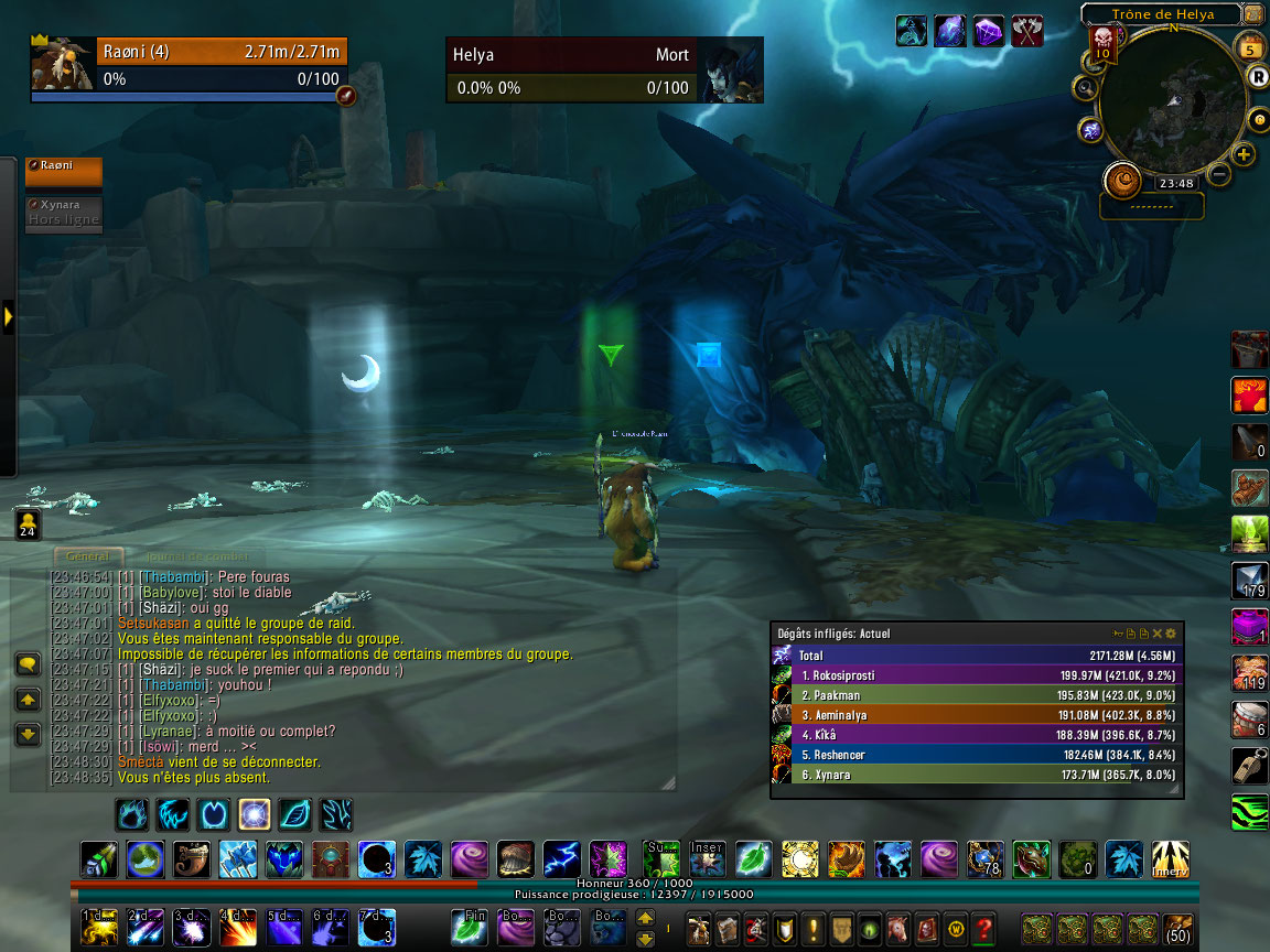 WoWScrnShot_010517_234842.jpg