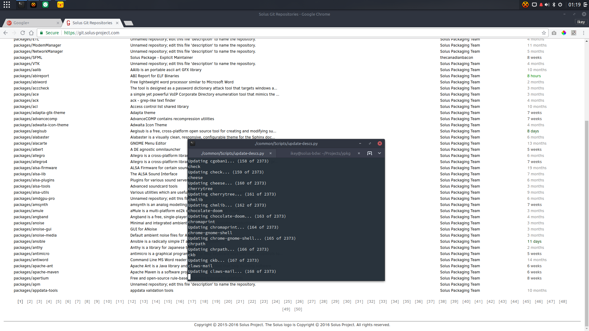 Screenshotfrom2017-01-0701-19-43.png
