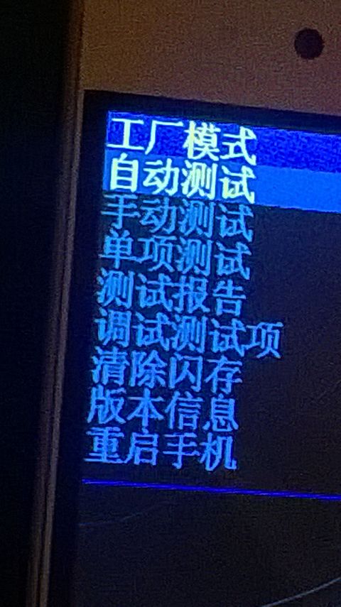 RIS.jpg
