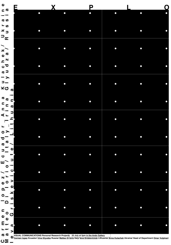 binary.jpeg