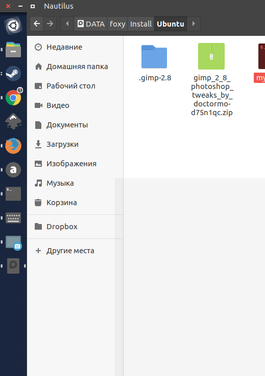 screen_2017-01-10_20-13-56_window.png