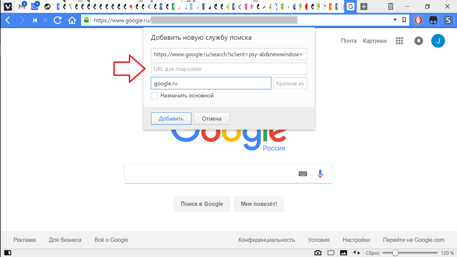 screenshot.png