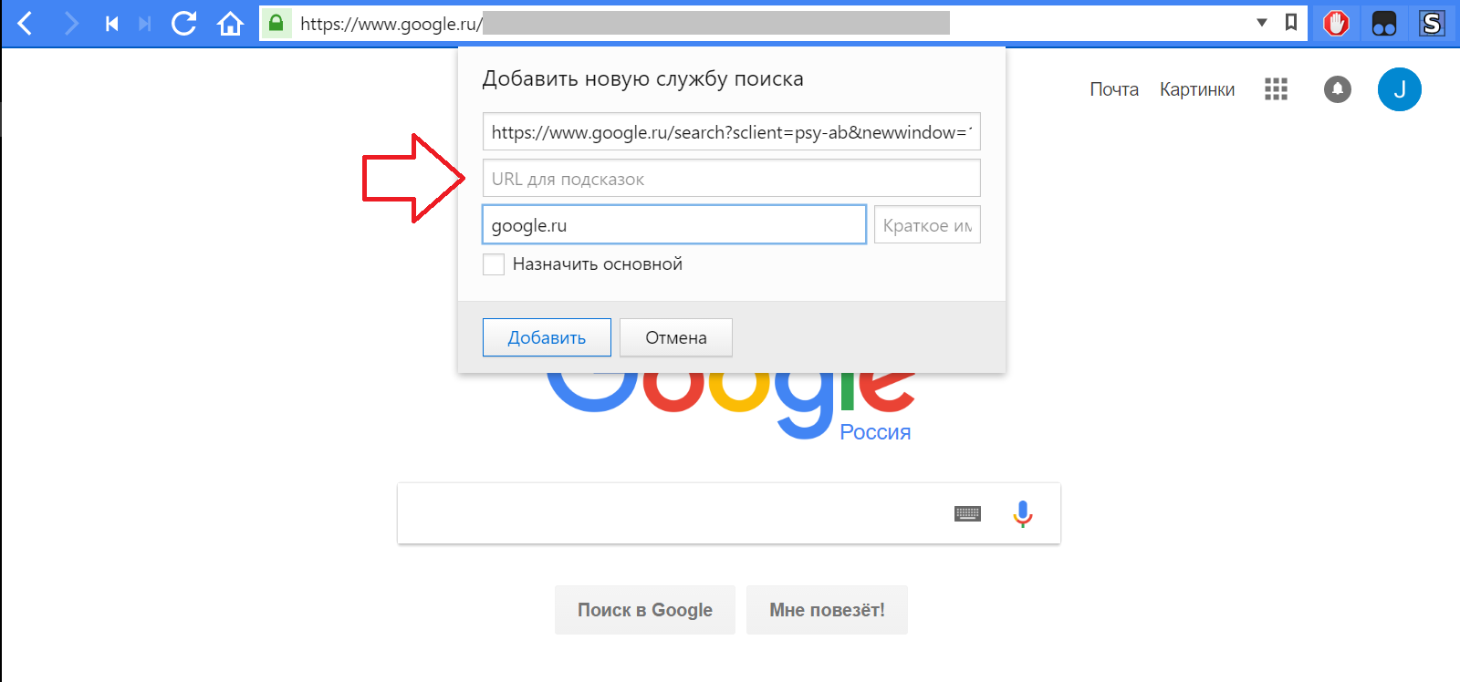 screenshot.png