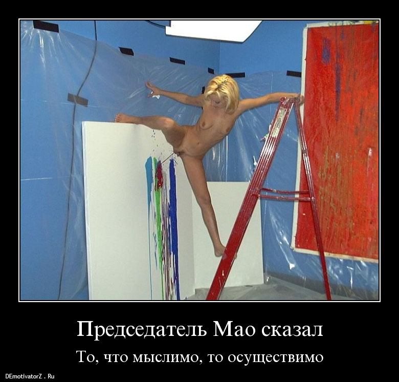50d95191d4da4f0fbca8475cc1019a93.jpeg