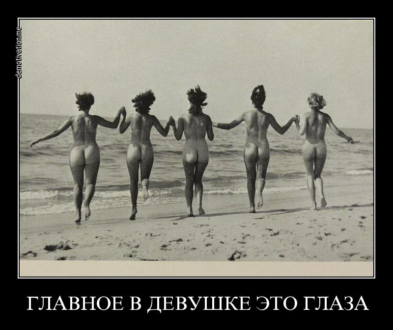 7aa173939b52b0b4b4c8ca55b819e0c9.jpeg