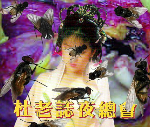 2b92bb9488352331d92e766cf67f5909.jpeg