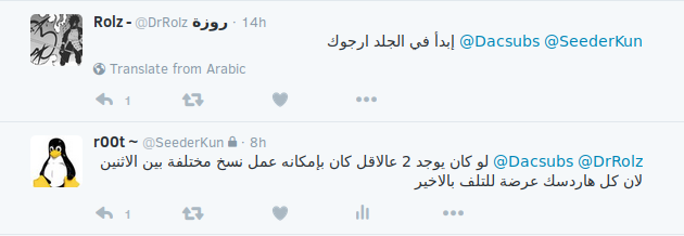 screenshot-C7ZUTY.png