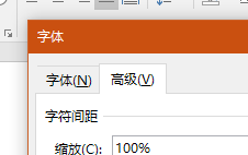 word_tab