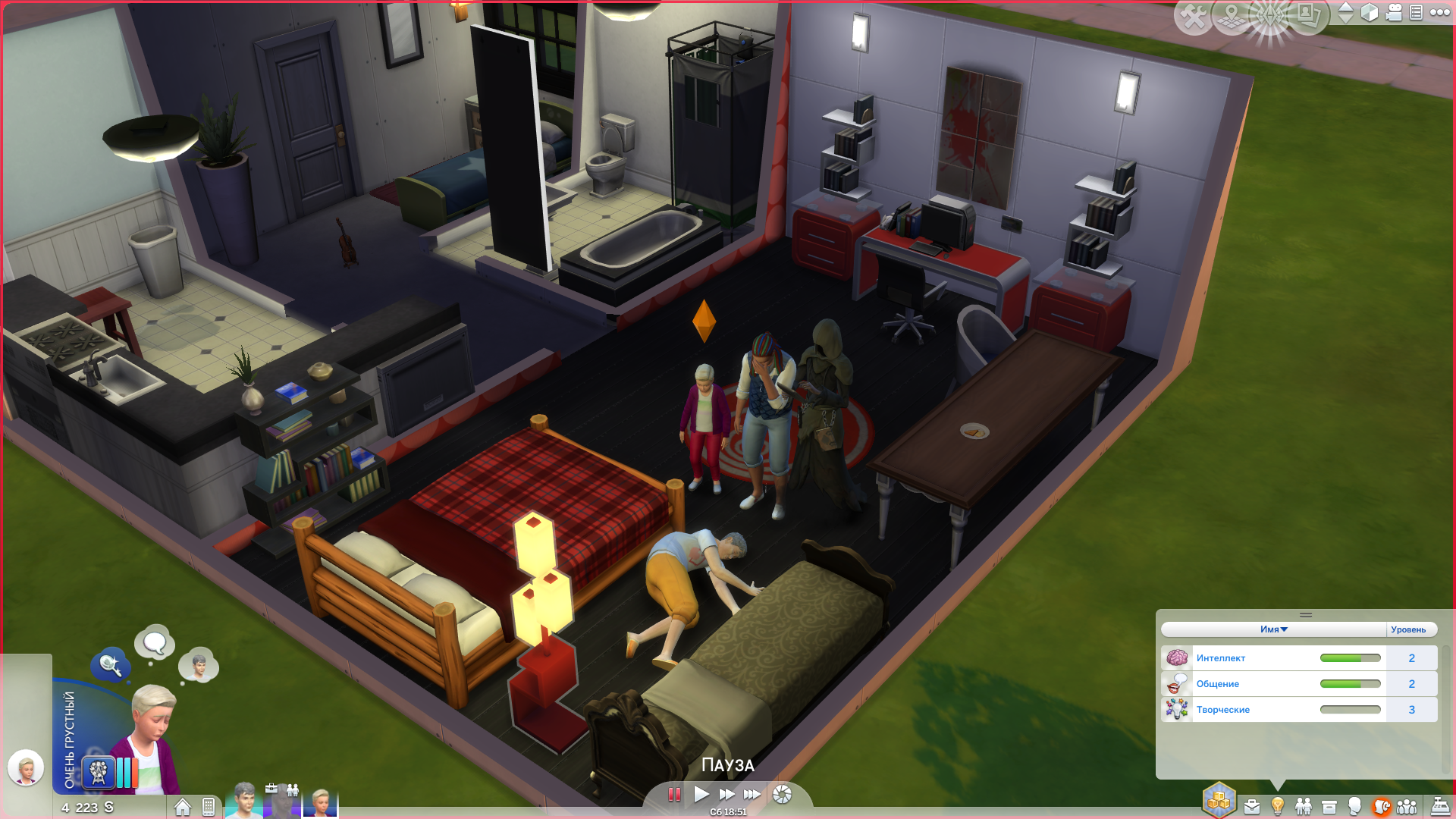 Screenshot_20170115_203932.png