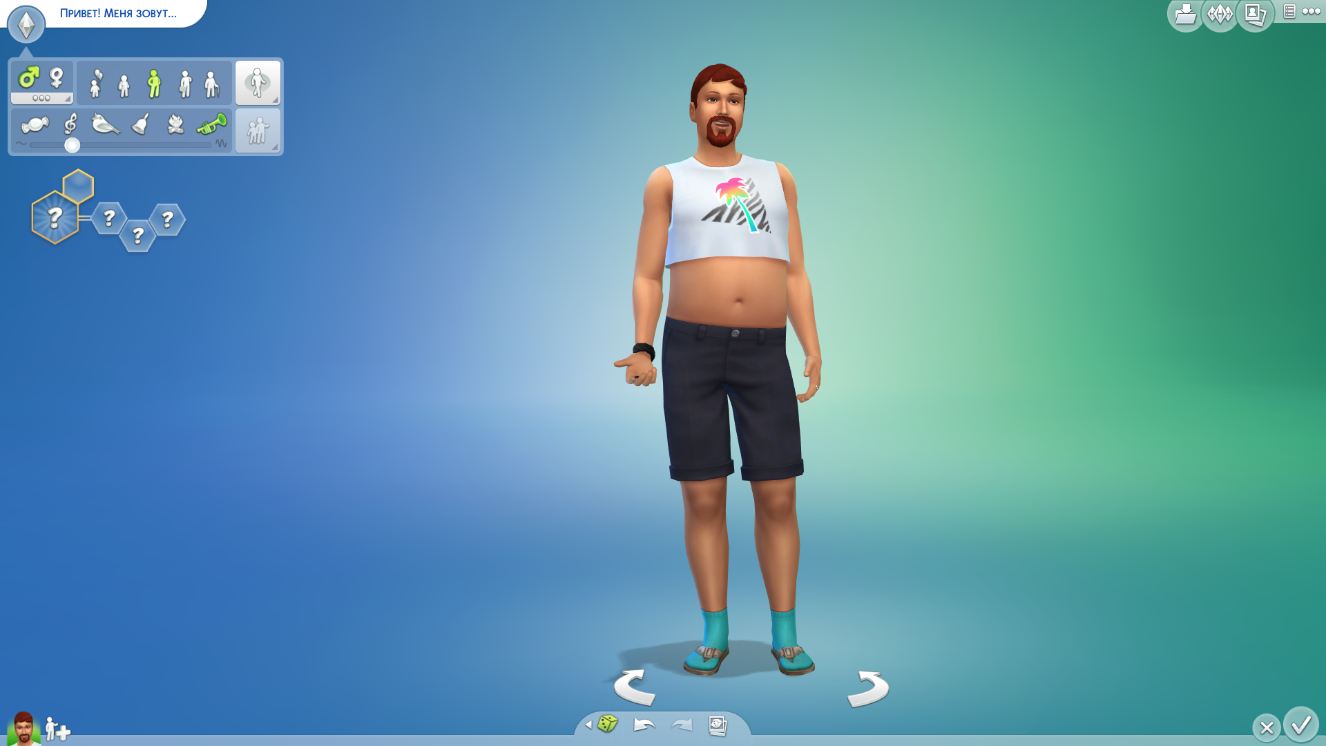 Screenshot_20170115_212410.png