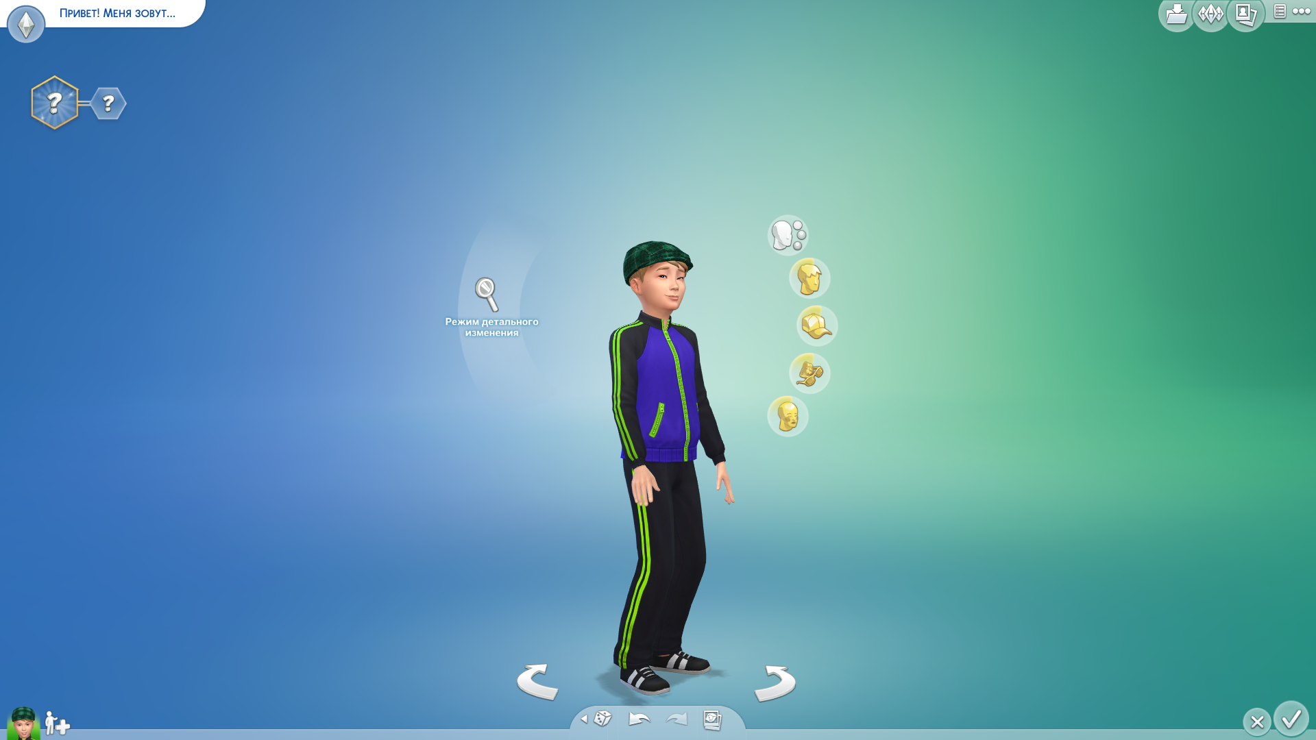 Screenshot_20170115_213243.png