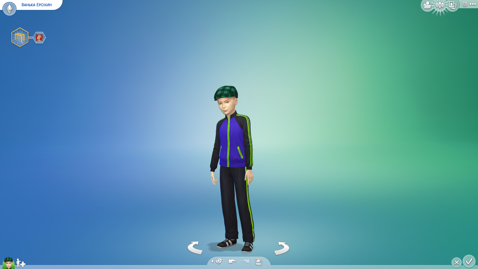 Screenshot_20170115_214106.png