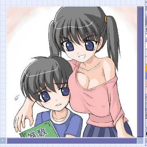 RIS.jpg