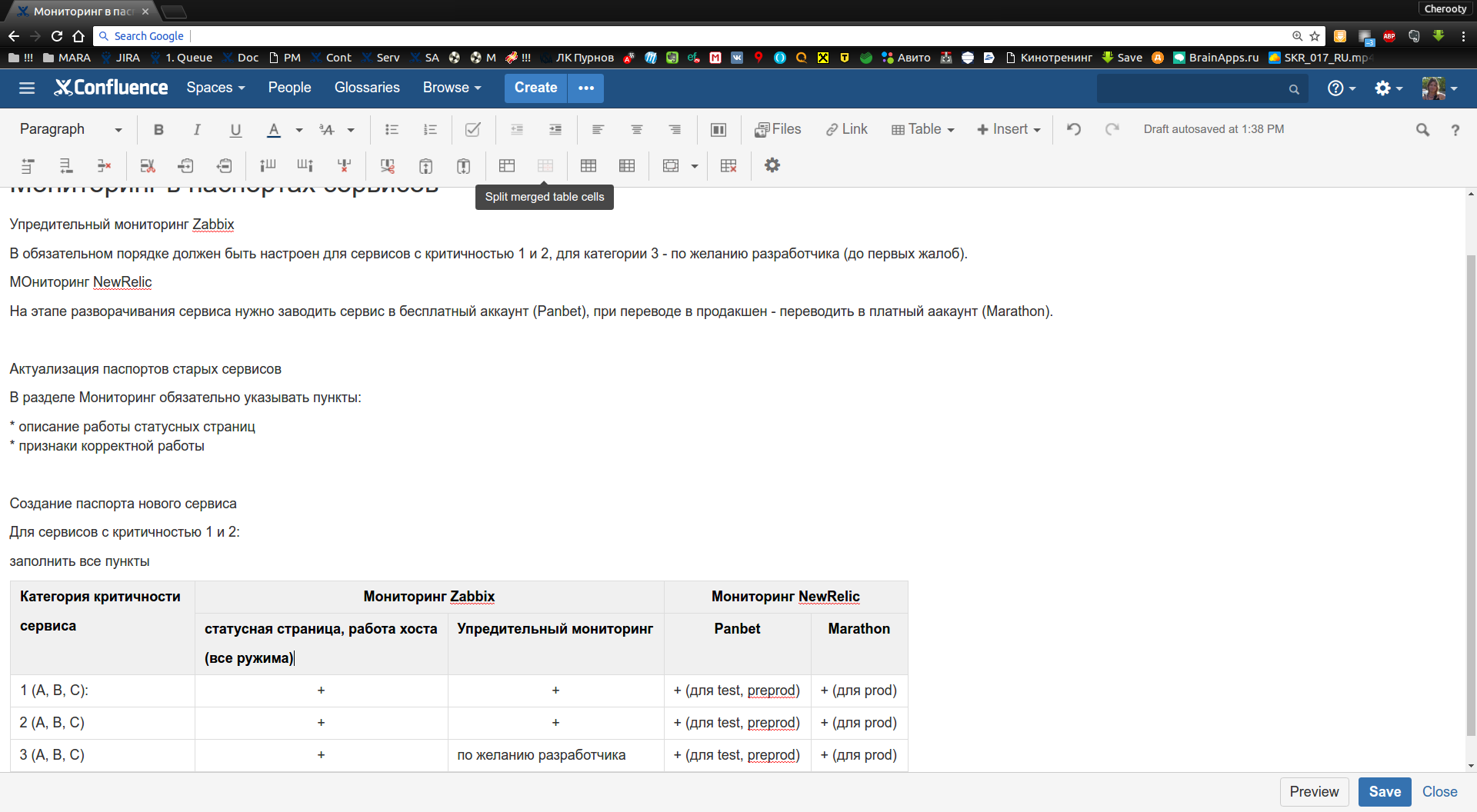 screen_2017-01-17_13-39-39_window.png