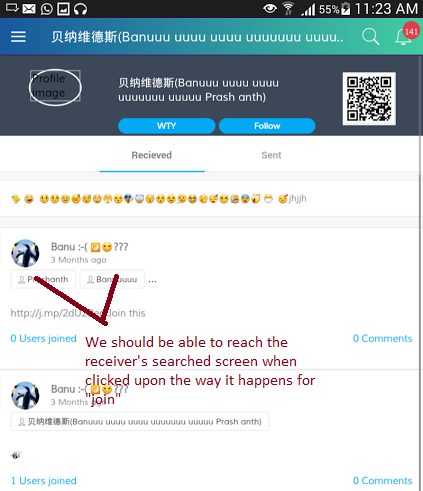 User Profile Redirection
