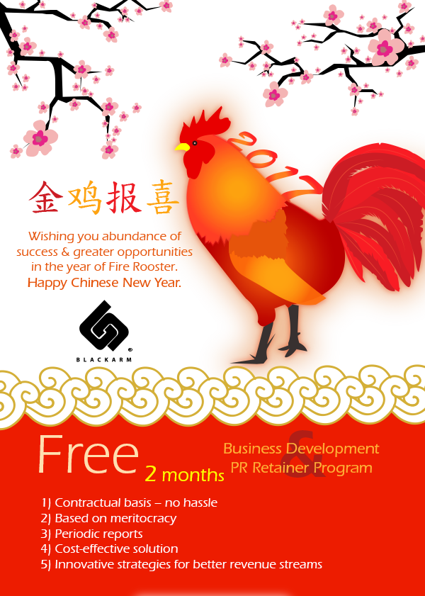 CNY-final_01.png