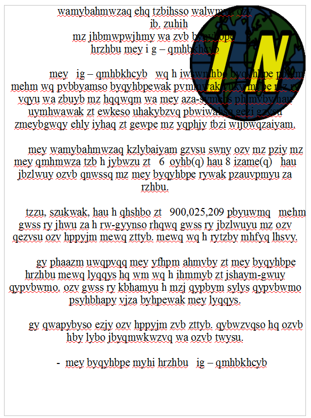 OdamaEncrypted.png