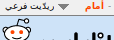 screenshot-77VDUY.png