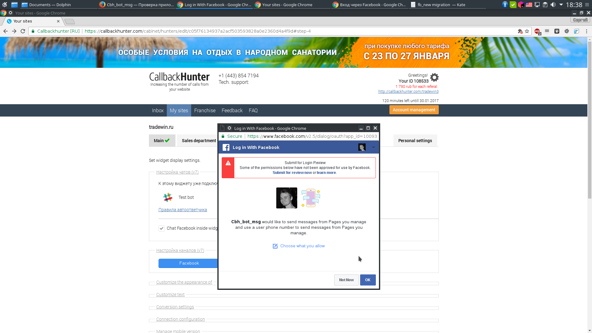 Screenshot_20170123_183837.png