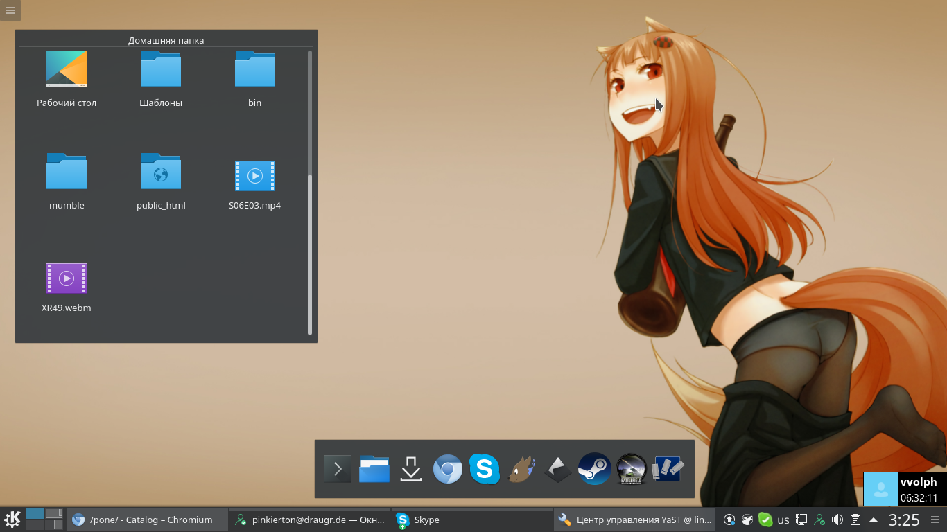 Screenshot_20170124_032524.png