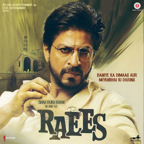 RIS.jpg