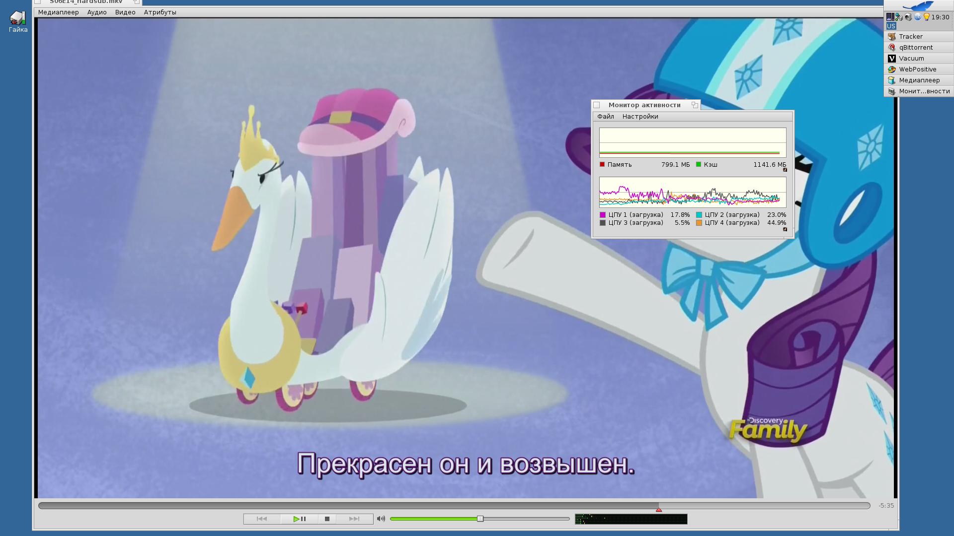 screenshot5.png