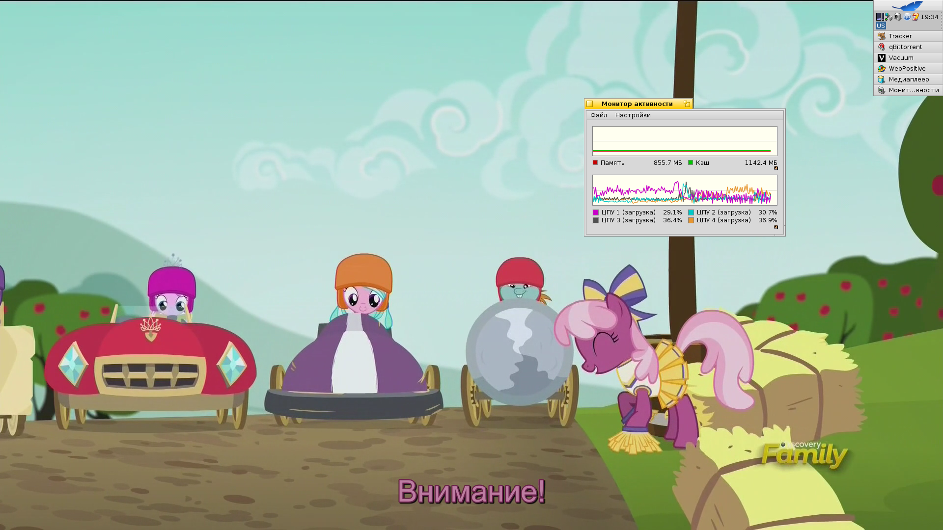 screenshot6.png