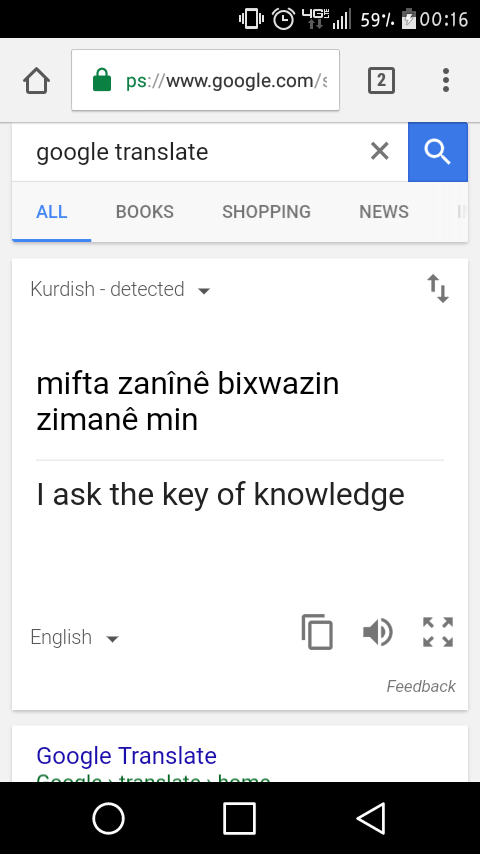 Translated Message