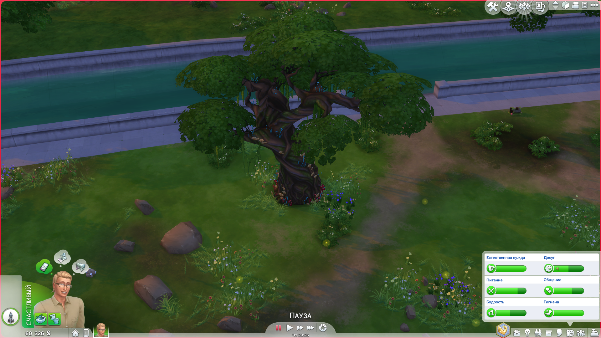 Screenshot_20170208_010416.png