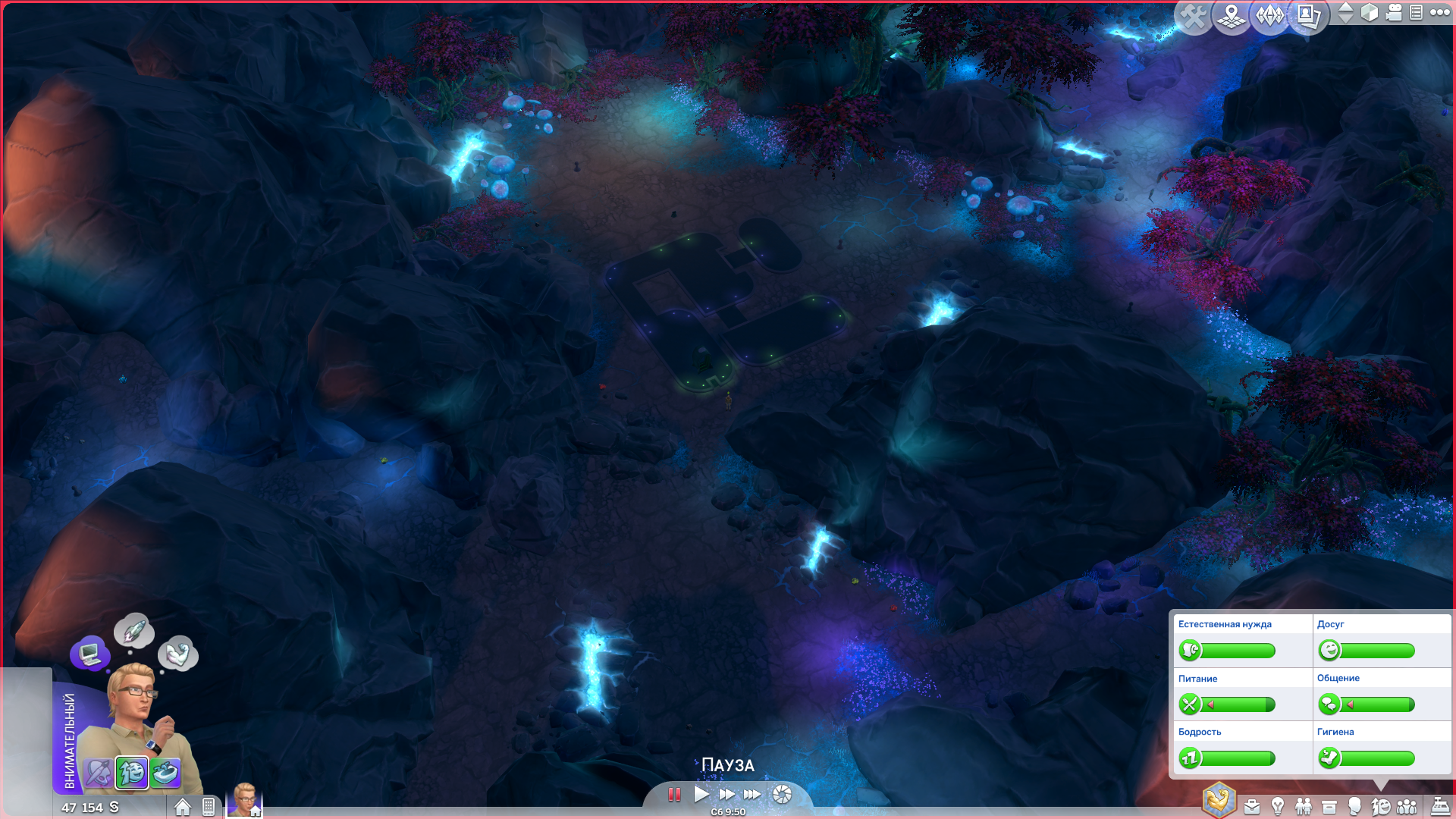 Screenshot_20170208_013244.png