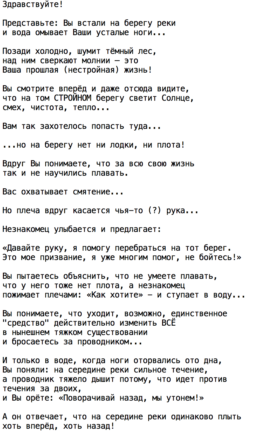 2017-02-10_15-50-48.png
