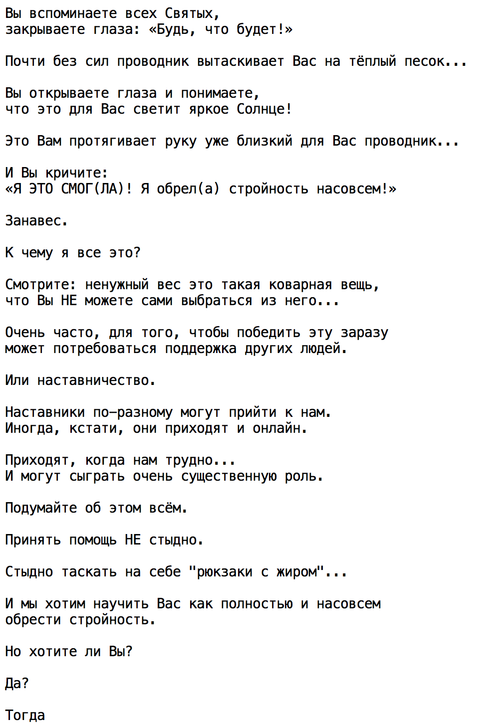 2017-02-10_15-51-29.png