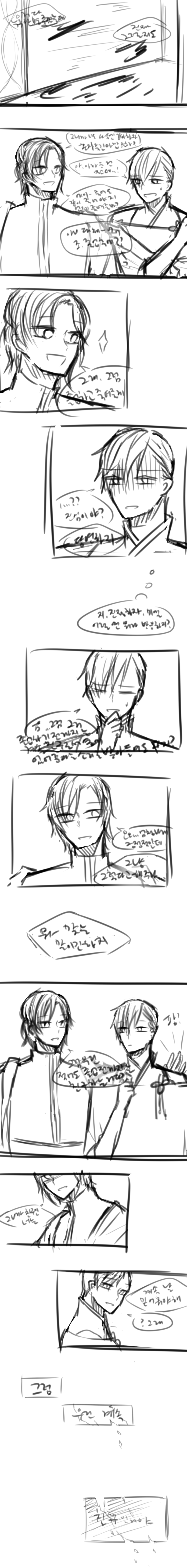 Newcanvas.png