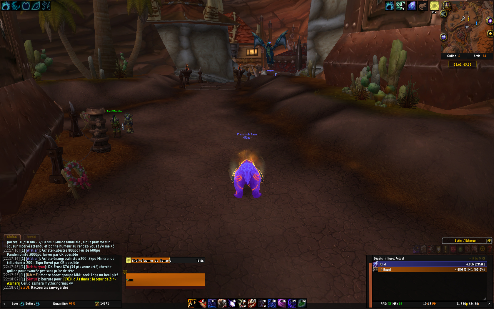 WoWScrnShot_021217_221812.jpg