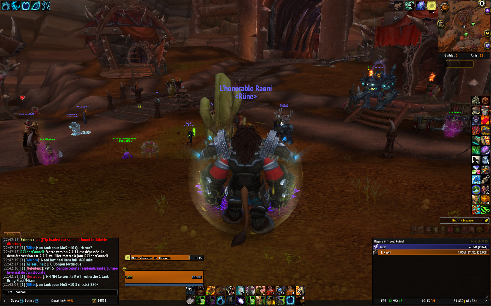 WoWScrnShot_021217_224305.jpg