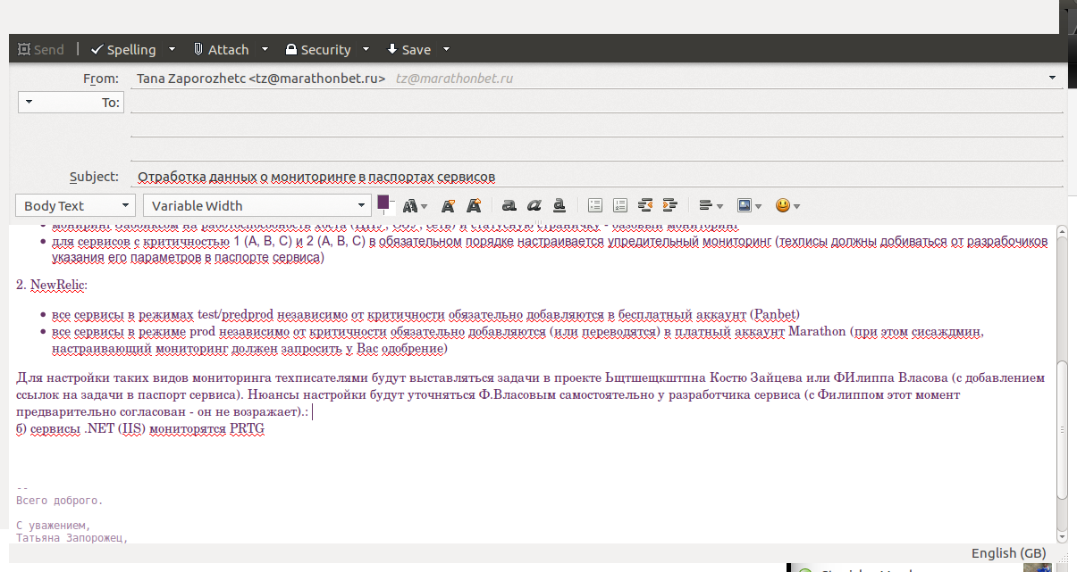 screen_2017-02-14_13-04-03_window.png