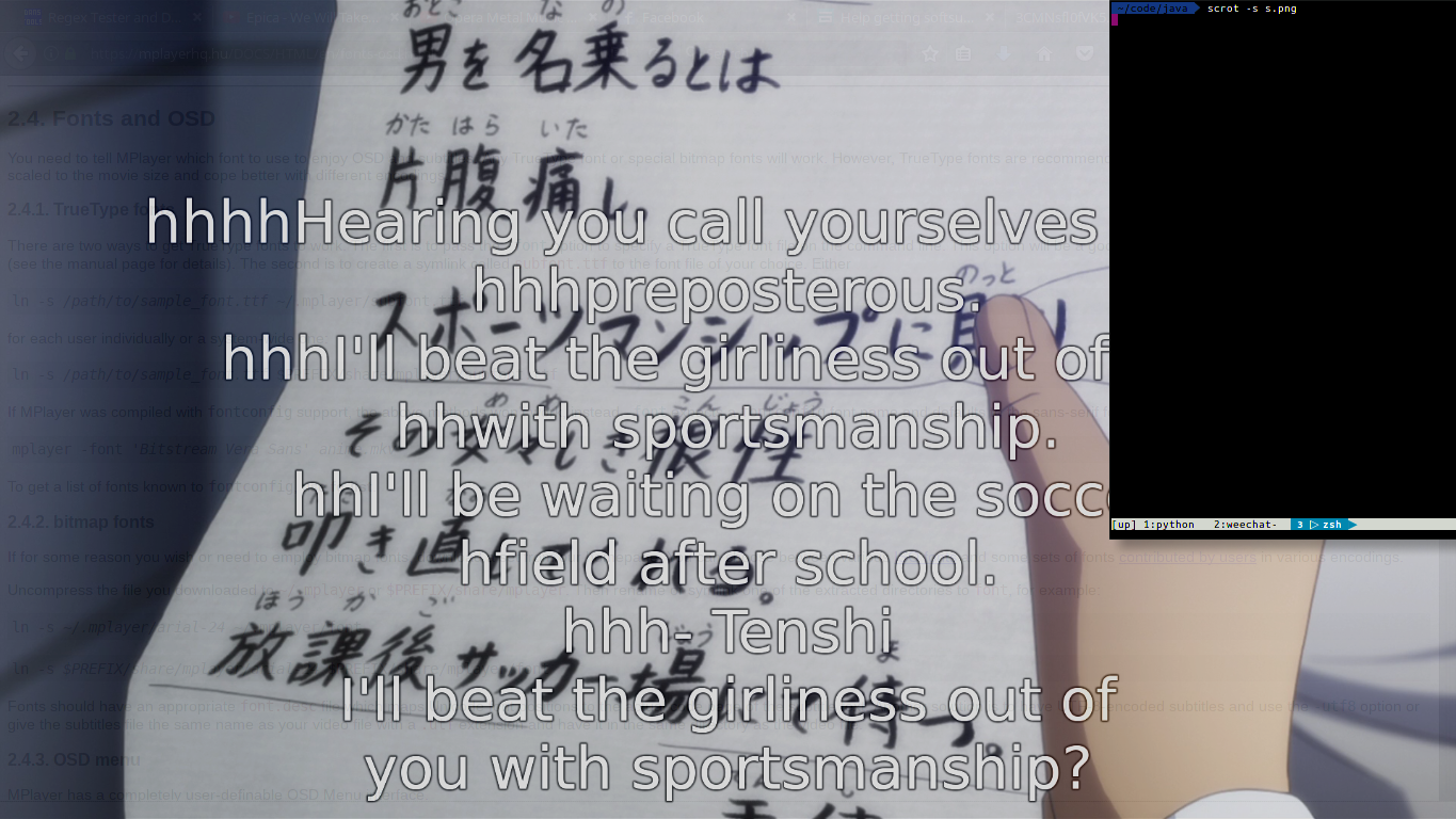 s.png