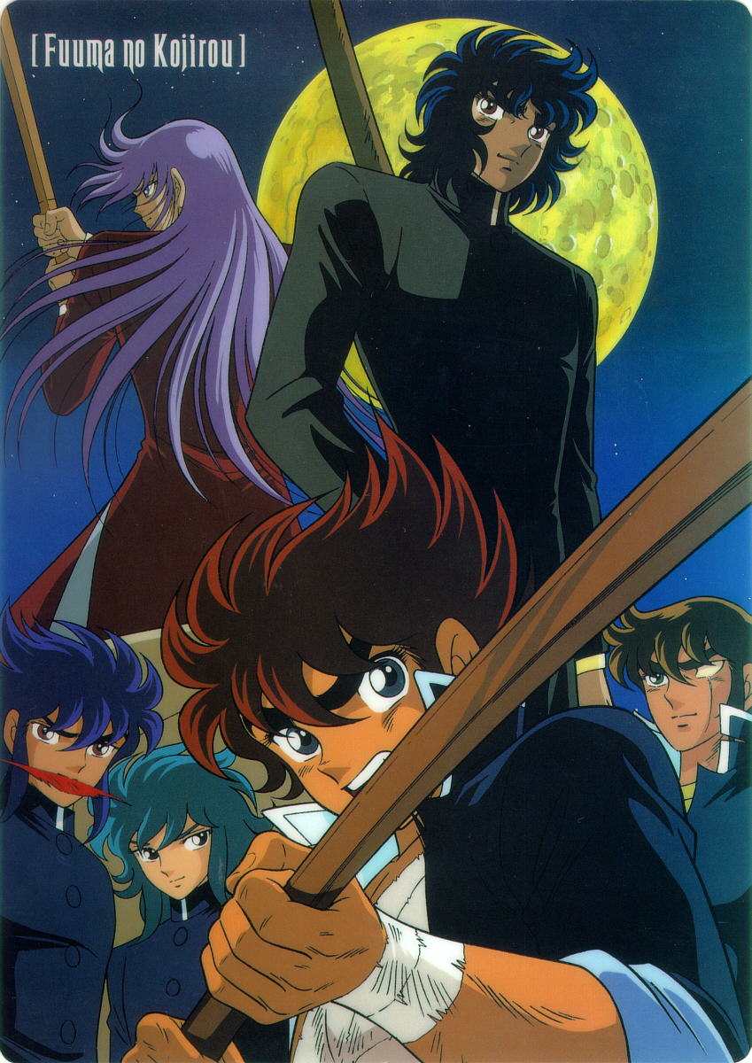 Kojiro