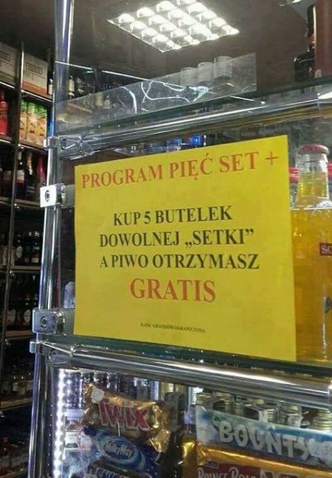RIS.jpg