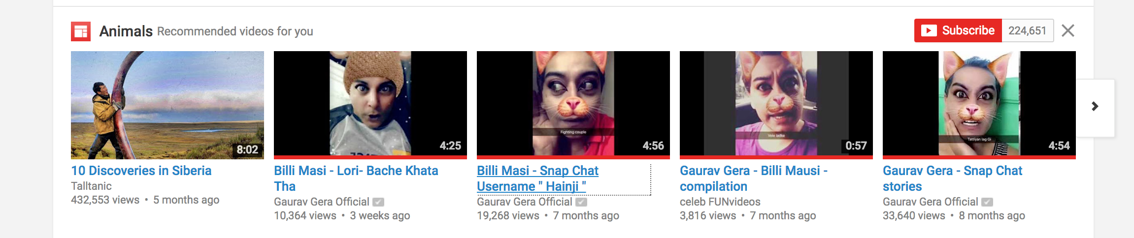 billi masi
