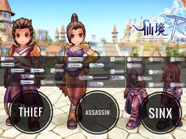 assasin_skill_trans.jpg