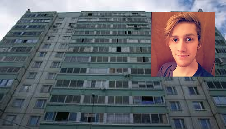 outside building