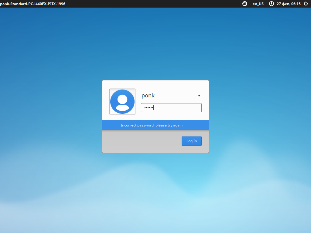 Screenshot_xubuntu17.04_2017-02-27_061511.png