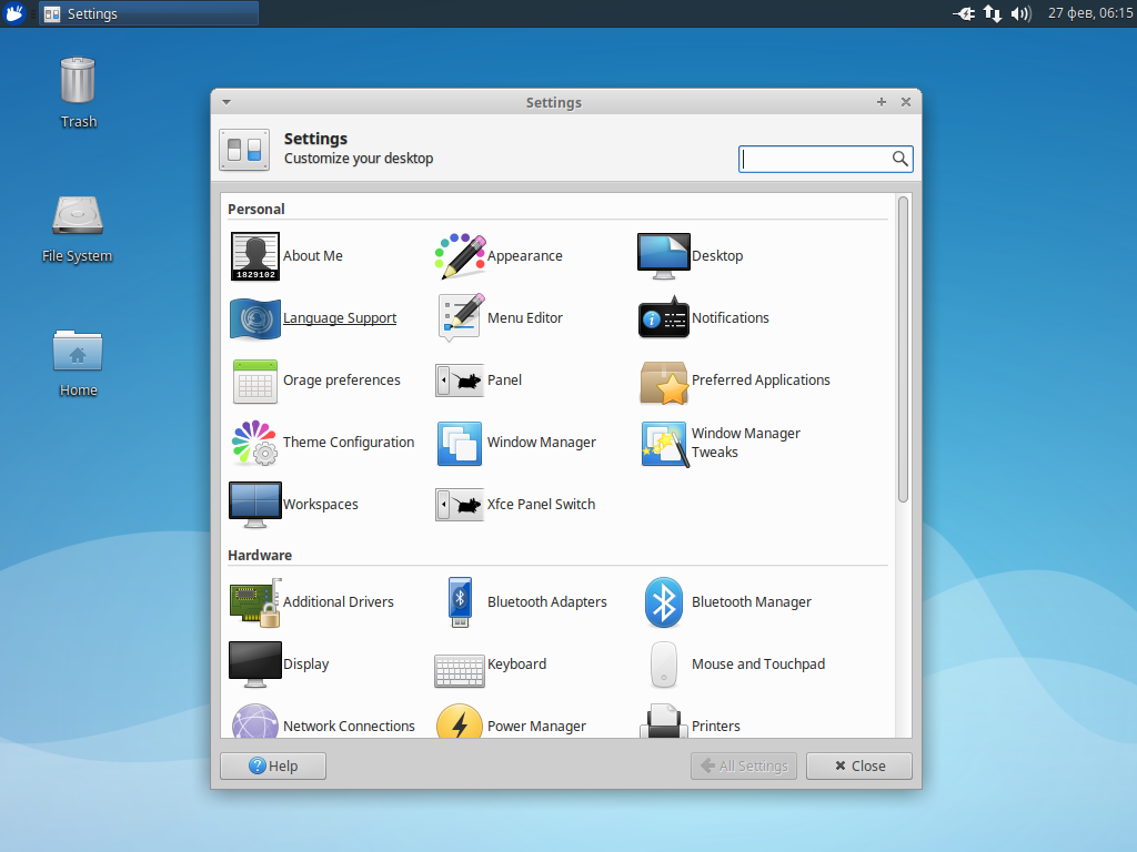 Screenshot_xubuntu17.04_2017-02-27_061546.png
