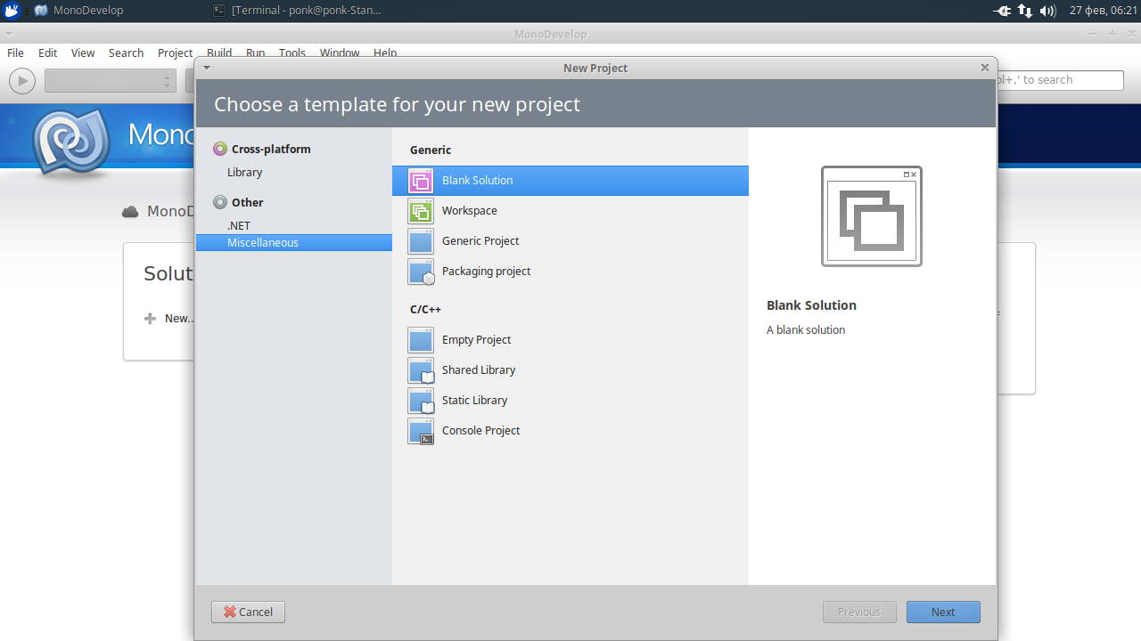 Screenshot_xubuntu17.04_2017-02-27_062135.png