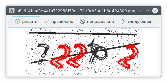 Screenshot_20170302_204138.png