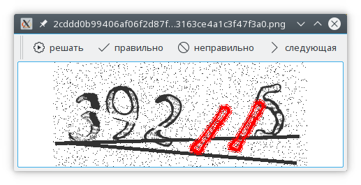 Screenshot_20170302_214428.png