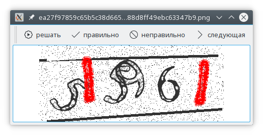 Screenshot_20170302_214611.png